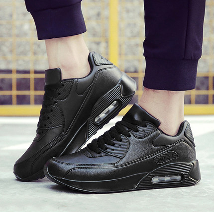 Air cushion shoes