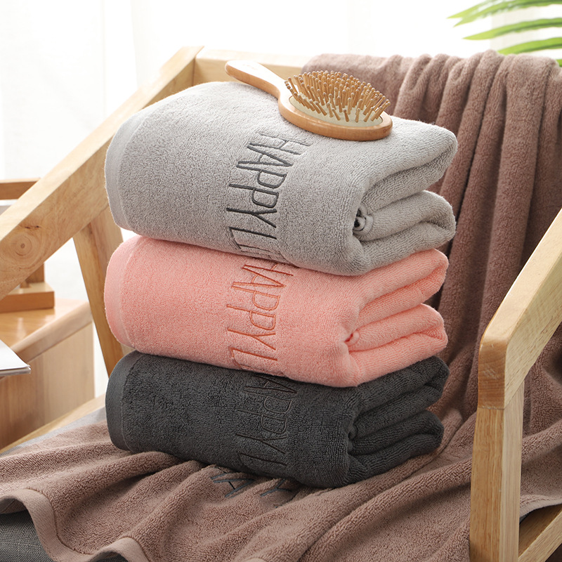 Bath Towel For Home Use, All-cotton, Unisex