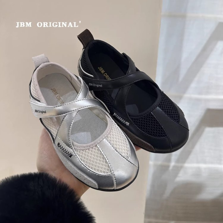 2026 New Spring Summer Girls Retro Ballet Trainers, Cross Strap Mary Jane Flats, Low Cut Flat Casual Sneakers For Kids