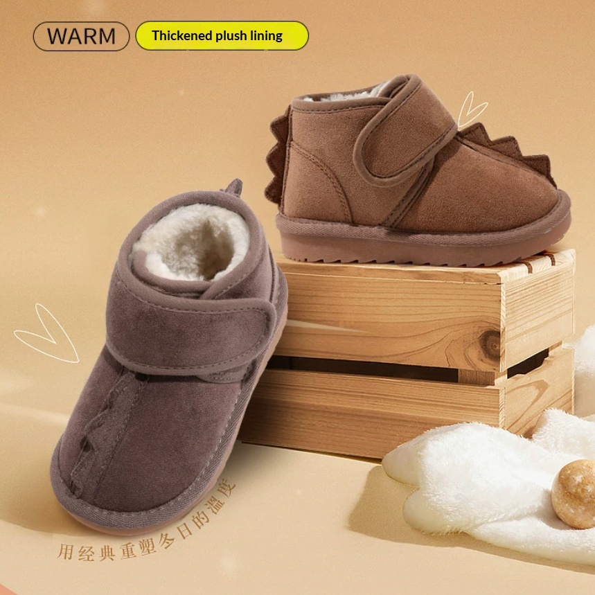 Baby Snow Boots Northeastern Style With Fleece Lining For Winter