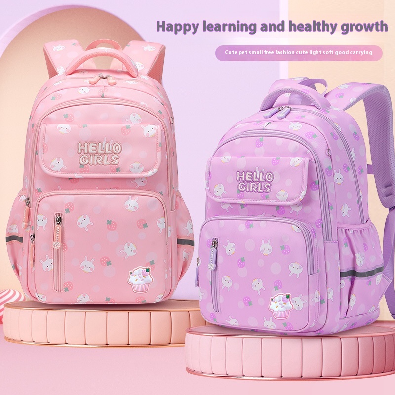 6-12-year-old Primary School Children's Backpack Large Capacity Schoolbag