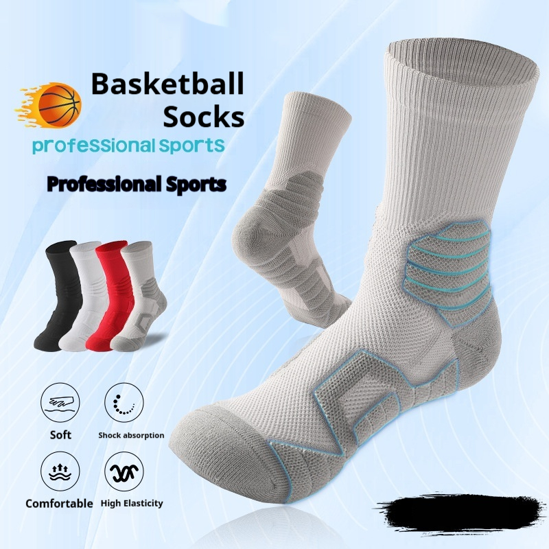 Mens Non-Slip Professional Sports Socks