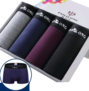 4 gift boxes with modal men's underwear comfortable breathable three-dimensional bump boxer shorts head